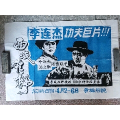 西澳大利亚大学文凭毕业证怎么制作